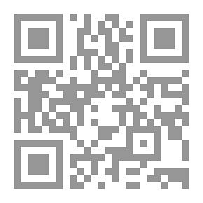 Qr Code الدروس الأولى في علم وظائف الأعضاء وعلم النبات