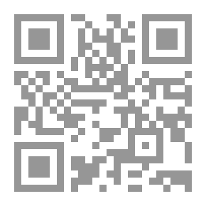 Qr Code الفسيفساء عبر العصور .. التقنية والترميم