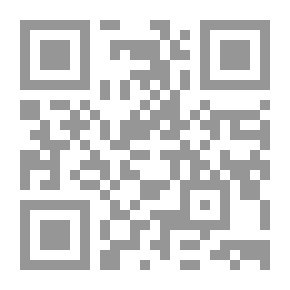 Qr Code كسرب لقالق بيضاء
