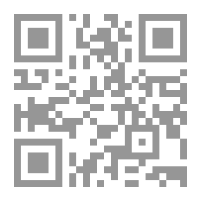 Qr Code جهاد الإمام السجد زين العابدين علي بن الحسين بن علي بن أبي طالب عليه السلام