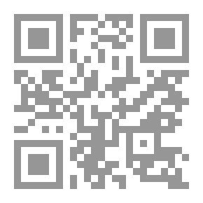Qr Code Honorary In Hanafi Jurisprudence
