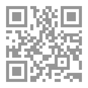 Qr Code البغال