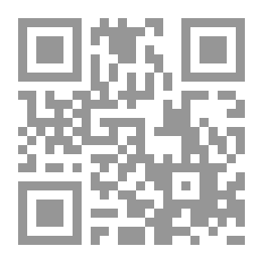 Qr Code مقالات في كلمات