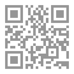Qr Code بلوغ النجاح في الحياة الزوجية بالحب والشوق والهوى
