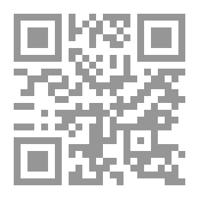 Qr Code ملاحقة مرتكبى جريمة التعذيب `دراسة فى القانون الجنائى`