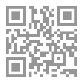 Qr Code أشرعة الاغتراب