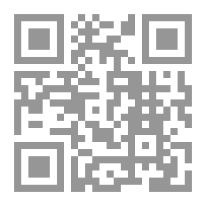 Qr Code دور الصحافة الألكترونية الكوردية في تشكيل الاتجاهات السياسية `دراسة ميدانية`