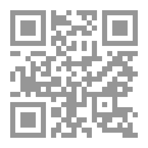 Qr Code شرح تنقيح فتح الكريم فى تحرير أوجه القرآن العظيم