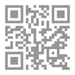 Qr Code السد .. سلسلة تاريخ الأشياء