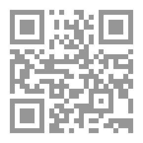 Qr Code يوم تعلمت أن أعيش