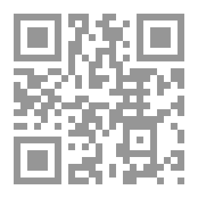 Qr Code زمن الهزيمة: النيل لم يعد يجري