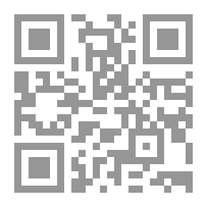 Qr Code An Introduction To The History Of The Egyptian Novel