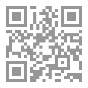 Qr Code Wedding Night Etiquette