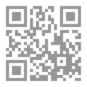 Qr Code فاروق جويدة - الأعمال الشعرية ج3