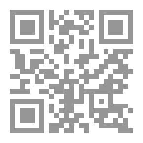 Qr Code تحديد Epigrammata: حدد epigrams من Martial