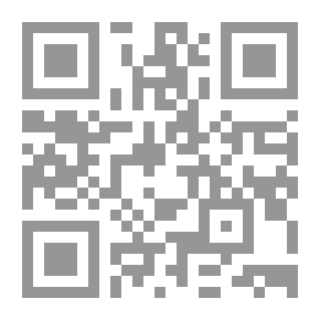 Qr Code انا دوما معك