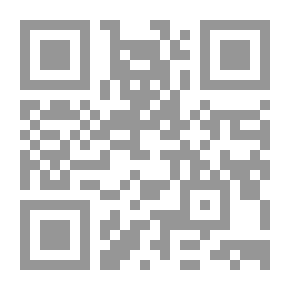 Qr Code كتابات ألمانية جديدة وفعل