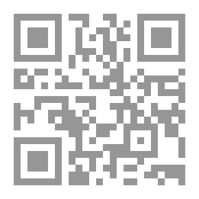Qr Code ألحان الوجود