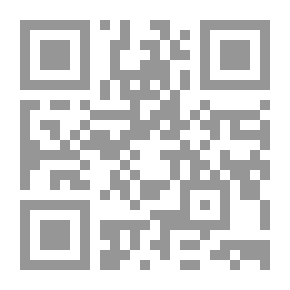 Qr Code Al-Suyuti’s Explanation Of Sunan Al-Nisa’i - Part VI