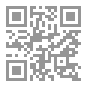 Qr Code Historical Atlas Of The Biography Of The Prophet - May God Bless Him And Grant Him Peace