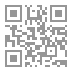 Qr Code Biology: Structure And Function In Living Organisms (nutrition - Digestion - Transport - Circulation - Respiration - Excretion)