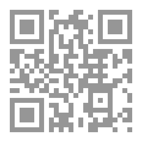 Qr Code ‫مناهج النقد الأدبي الحديث؛ رؤية إسلامية‬