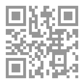 Qr Code قبيل عهد الشباب
