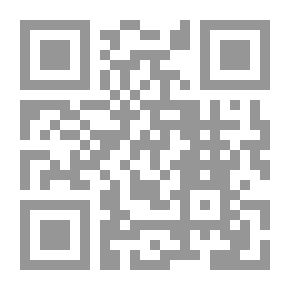 Qr Code Views On The Approach Of The Muslim Brotherhood; Reformist Critical Study