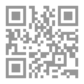 Qr Code آراء علماء مصر المعاصرين حول الشيعة الإمامية