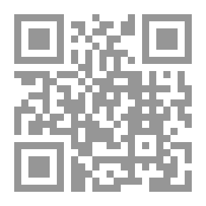 Qr Code Oeuvres complètes, tome 4