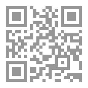 Qr Code نساء العتبات