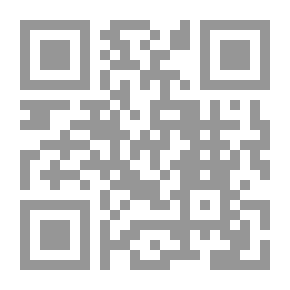 Qr Code Aurora