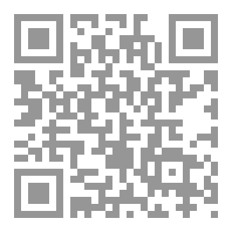 Qr Code فتنة من فتن الإيمان ١٦