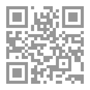 Qr Code الأفعال في القرآن الكريم ج2