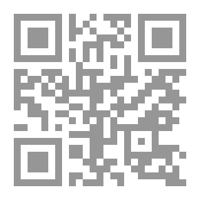Qr Code Who Wants a Mommy with a Moustache ? من يريد ماما لها شوارب ؟