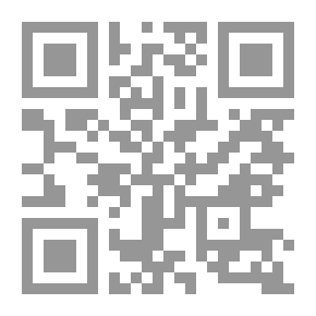 Qr Code دراسات في لهجات شرقي الجزيرة العربية