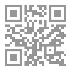 Qr Code 300 وصفة لعلاج السكر