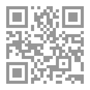 Qr Code مختصر صحيح البخاري المسمى التجريد الصريح لأحاديث الجامع الصحيح