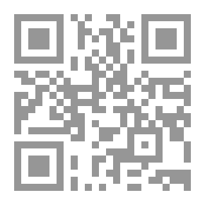 Qr Code الطرق العملية لتدريس الحديث والسيرة والفقه