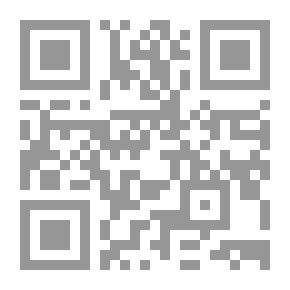 Qr Code Les Rythmes souverains: Poèmes
