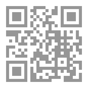Qr Code نشأة حقوق الملكية الفكرية وتطورها