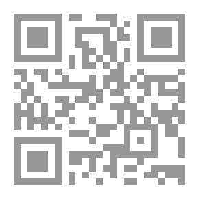 Qr Code حريق فى مزرعة الزيتون