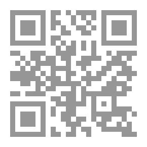 Qr Code خط الإمام ؛ إضاءات على نهج وفكر الإمام الخميني