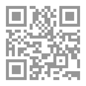 Qr Code صحيح ابن حبان بترتيب ابن بلبان. مج1