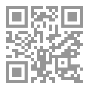 Qr Code أساسيات في علم الاجتماع الديني