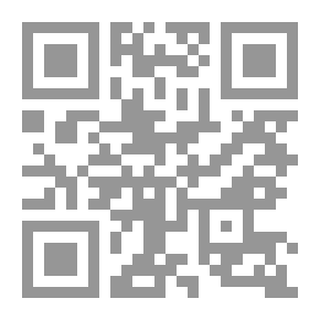 Qr Code الحيوان الحكاء - كيف تجعل منا الحكايات بشراً ؟