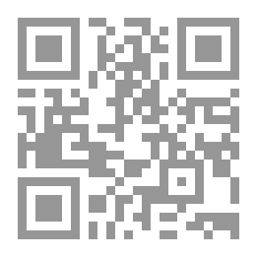 Qr Code Math Dictionary (English - French - Arabic)
