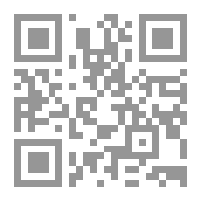 Qr Code أهل الكهف