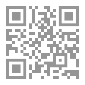 Qr Code علم الأمراض العام من المراجعة 11. الطبعة الألمانية.