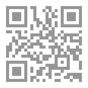 Qr Code كفايات التعلم الإلكتروني لدى معلمي مدارس نطاق الظفرة في إمارة أبو ظبي وعلاقتها باتجاهاتهم ( أطروحة دكتوراه غير منشورة )